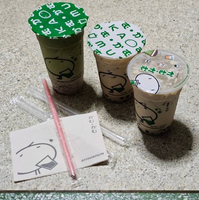 ชานมไข่มุกต้นตำรับ