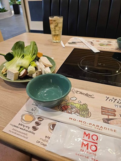 ผักต่างๆ