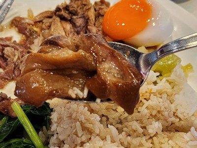 อาหาร หรือ เครื่องดื่ม