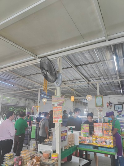 บรรยากาศ