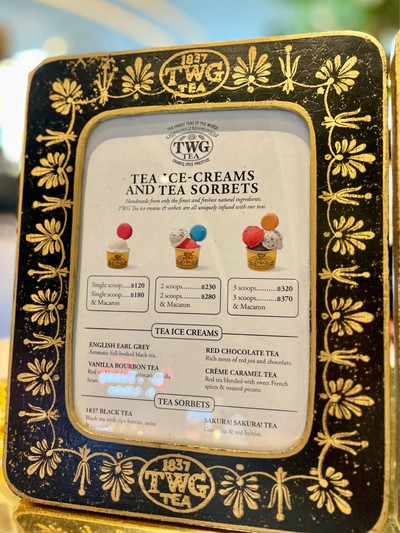 TWG BLACK ☆EARLGREY☆CREMECARAMEL TWG BLACK ☆EARLGREY