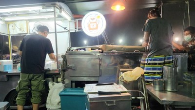 บรรยากาศ