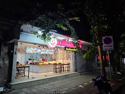 หน้าร้าน