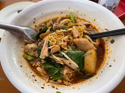 อื่นๆ