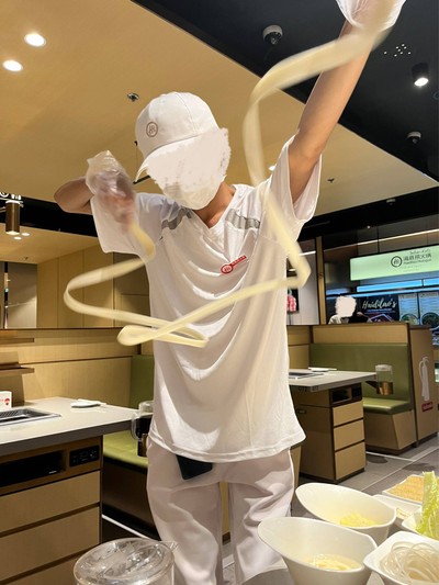 เส้นนุ่มกังฟู