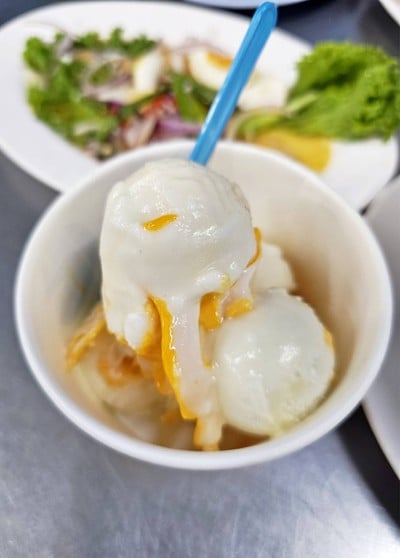 ไอศครีมไข่แข็ง
