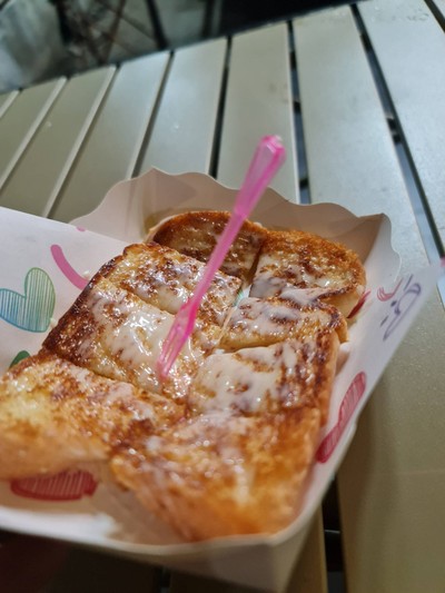อื่นๆ