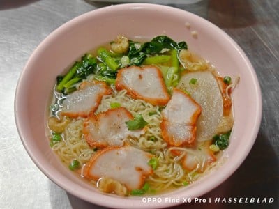บะหมี่เกี๊ยวน้ำ
