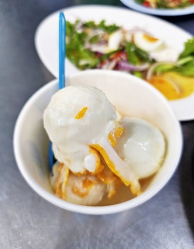 ไอศครีมไข่แข็ง
