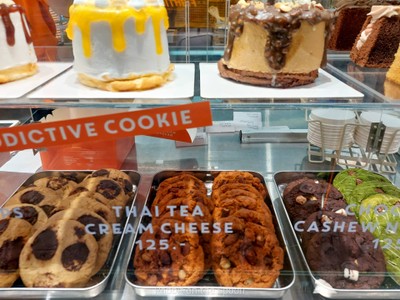 อาหาร หรือ เครื่องดื่ม