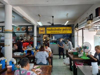 บรรยากาศ ก๋วยเตี๋ยวเรือรสไทยสูตรโบราณ ปี พ.ศ. ๒๕๑๙ ตลาดสดเตาปูน