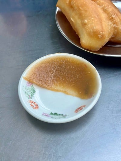 สังขยา