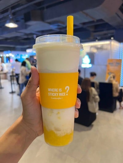 ชาข้าวเหนียวมะม่วง
