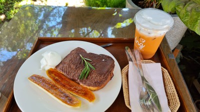 อาหาร หรือ เครื่องดื่ม