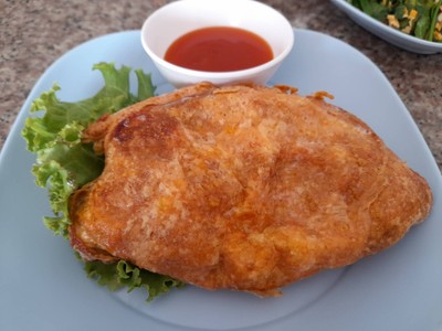 ไข่ฟก