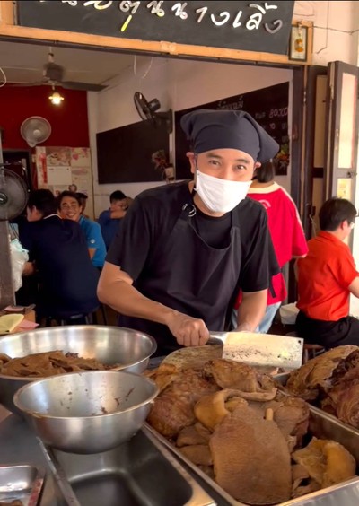 เนื้อเปื่อย
