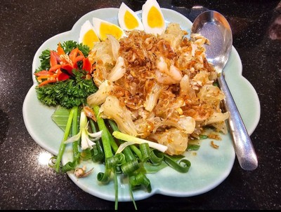 ยำส้มโอ