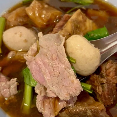 เกาเหลาเนื้อตุ๋น