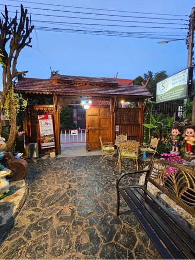 บรรยากาศ
