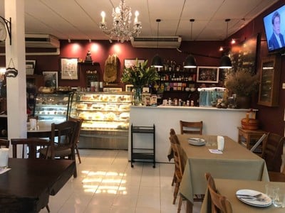 บรรยากาศ