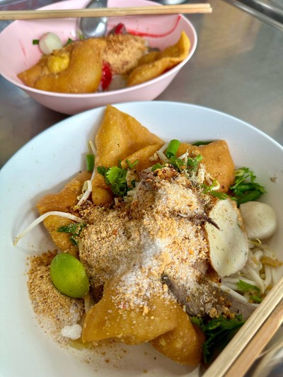 อื่นๆ