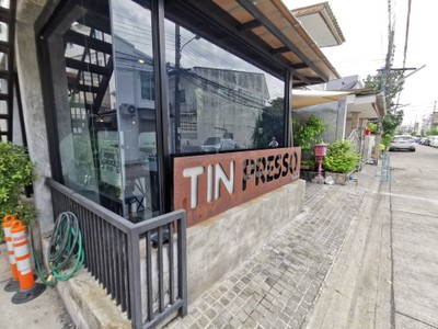 หน้าร้าน