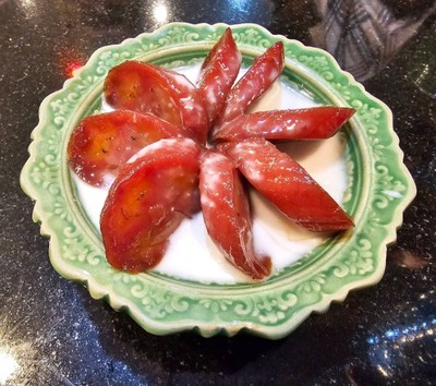 Complimentary ปิดท้าย