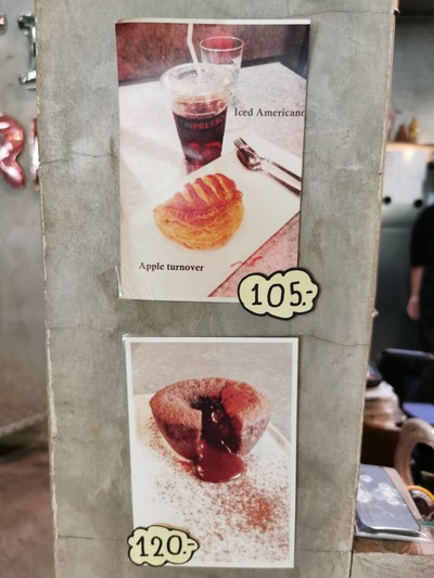 ป้ายราคาหรือสมุดเมนู