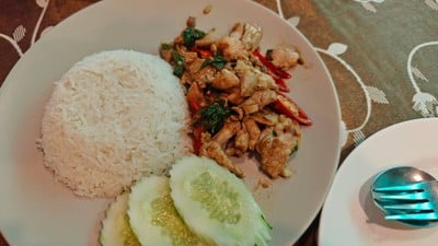 อื่นๆ