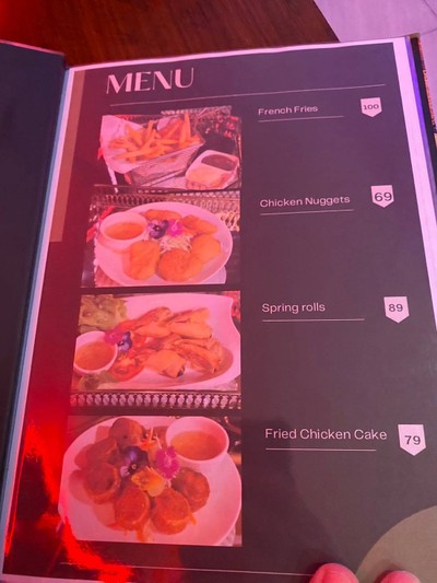 อื่นๆ