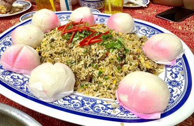 อาหาร หรือ เครื่องดื่ม