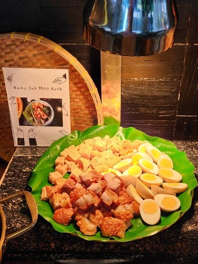 อาหาร หรือ เครื่องดื่ม