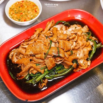 อาหาร หรือ เครื่องดื่ม