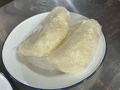 ข้าวเหนียว