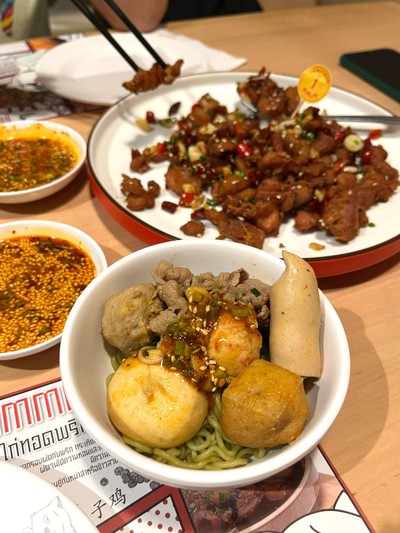 ซุปหม่าล่า