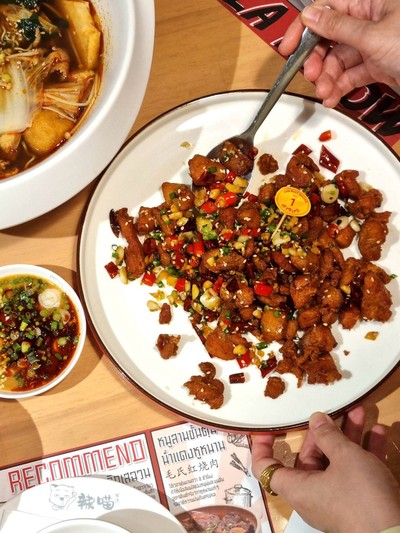 ไก่ทอดเสฉวน