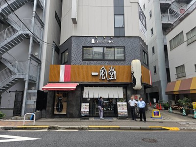 หน้าร้าน