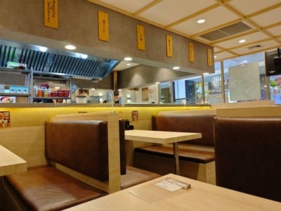 Ramen Desu Seacon Square