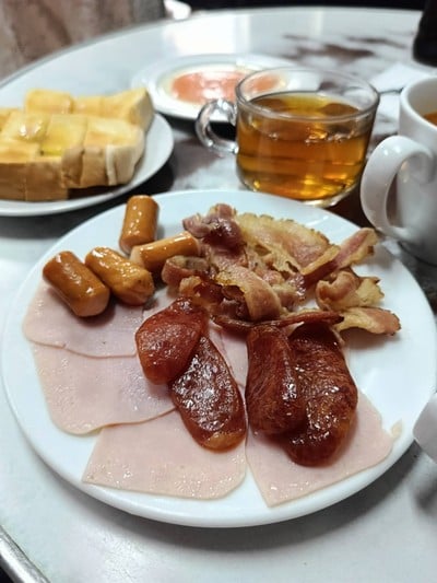 On Lok Yun (ออน ล๊อก หยุ่น)