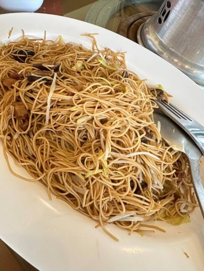 หมี่ซั่วบะเต็ง