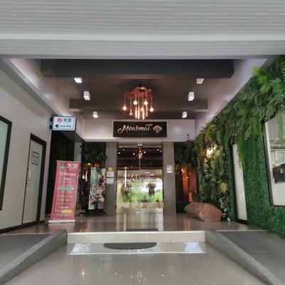 บรรยากาศ