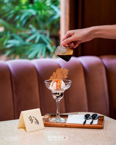 Affogato
