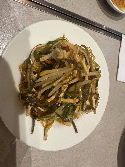 ยำสาหร่าย