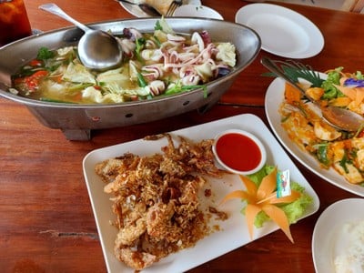 อื่นๆ