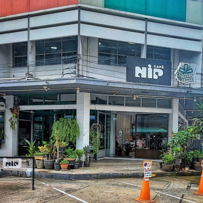 หน้าร้าน