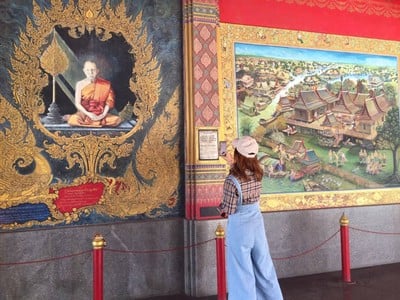 สุพรรณ หรรษา 2 วัน 1 คืน