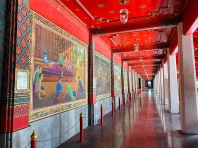 สุพรรณ หรรษา 2 วัน 1 คืน