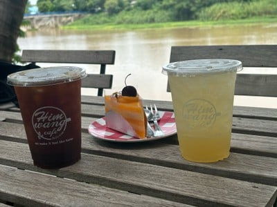 Himwang cafe'