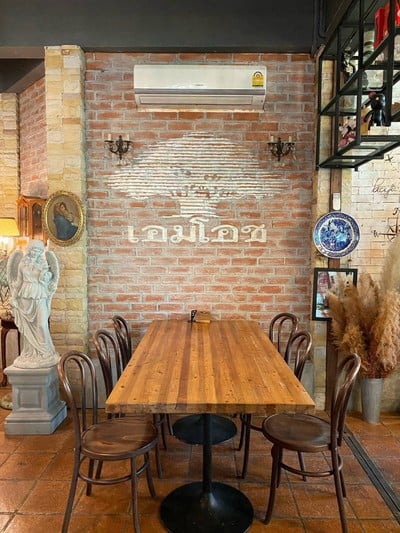 สุพรรณ หรรษา 2 วัน 1 คืน