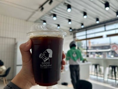 อเมริกาโน เย็น (Iced Americano)